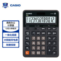 卡西欧(CASIO)GX-14B 商务计算器 超大型机 黑色经典款(单位:个)