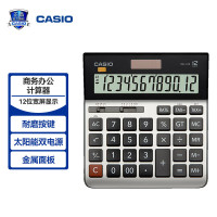 卡西欧(CASIO)DH-120 金属面板宽屏计算器 12位 办公用品(单位:个)