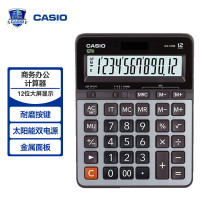 卡西欧(CASIO)GX-120B 商务计算器 超大型机 办公用品 灰色 GX-120S升级款(单位:个)
