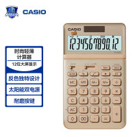 卡西欧(CASIO)stylish时尚计算器 锋芒金 JW-200SC-GD(单位:个)