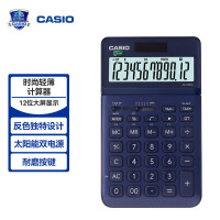 卡西欧(CASIO)stylish时尚计算器 星钻蓝 JW-200SC-NY(单位:个)