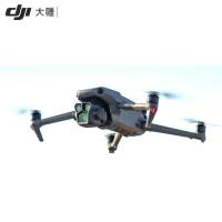 大疆(DJI)御3航拍无人机 DJI Mavic 3 Pro 畅飞套装 带屏遥控器 含保险 2年(激活)