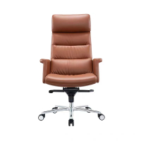 方解实(FANGJIESHI)简约现代皮质轻奢办公椅老板椅680*730*1200-1265西皮
