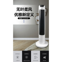 美的(Midea)FZA10XAR塔扇无叶电风扇家用立式遥控定时摇头多档位调节