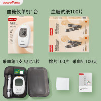 血糖仪家用 EZⅢ血糖仪(仪器+100片独立包装试纸+100支采血针)