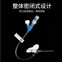 一次性使用静脉留置针 医用无菌输液器注射器注射针带肝素帽滞留针 24G 5支