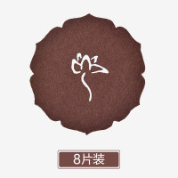 WINTERPALACE 茶杯垫吸水杯垫毛毡功夫茶杯托茶壶垫镂空防滑壶承垫 杯垫8片