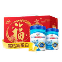 伊利-C 中老年高钙高蛋白奶粉700g*2罐 (礼盒装)