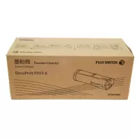 富士施乐(Fuji Xerox)P455d/M455df标准容量墨粉筒,粉盒,碳粉,耗材(富士施乐CT201950)