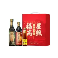 中粮福临门福星高照粮油套装A8