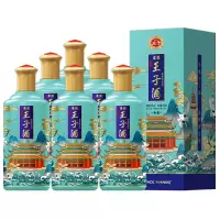 柔酱王子御藏 53度500ml*6瓶装整箱 酱香型白酒