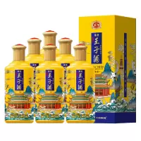 柔酱王子御贡 53度500ml*6瓶装整箱 酱香型白酒