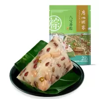 广州酒家 八宝香粽200g 单位:袋