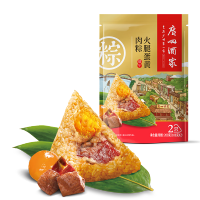 广州酒家 火腿蛋黄肉粽200g 单位:袋