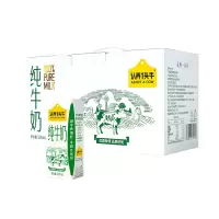 认养一头牛-B 纯牛奶200ml*12盒*1箱 (一提装) 全脂纯牛奶 营养早餐纯奶