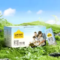 认养一头牛-A 纯牛奶250ml*12盒*1箱(一提装) 全脂纯牛奶 营养早餐纯奶