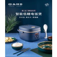 爵士蓝·脱糖电饭煲SPT-DFB019