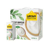 认养一头牛-C 法式原味酸奶200g*12盒*1箱(一提装) 法国益生菌种发酵 风味酸奶 经典原味 常温益生菌酸奶