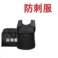 超腾(CHAOTENG) 防刺衣战术背心安保马甲保安防暴器材 防刺服 均码