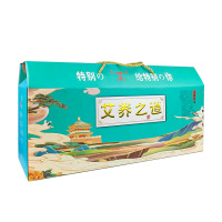 企业定制 多功能护颈艾草枕艾草颈椎组合枕棉质粗布连体枕(60套起售)