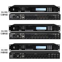 BETIG 数字处理器BD-670a