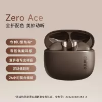 EDIFIER/漫步者 花再Zero Ace真无线蓝牙耳机礼盒套装降噪2023新款男女生礼物适用于苹果华为小米 大地色