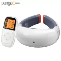 攀高(pangao) 颈椎按摩仪治疗仪PG-2601B8