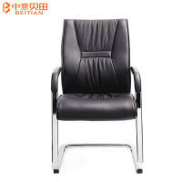 中意贝田 BT-Y024电脑椅家用皮椅办公椅子老板椅职员椅 真皮