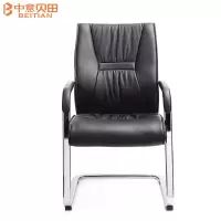 中意贝田 BT-Y024电脑椅家用皮椅办公椅子老板椅职员椅 真皮