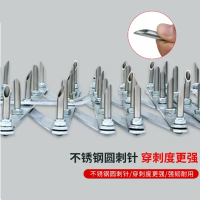 8米手动铝合金阻车器