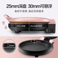 美的(Midea)电饼铛MC-JK30V101