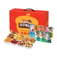 三只松鼠(threesquirrels)-B 礼遇欢享坚果礼盒1620g