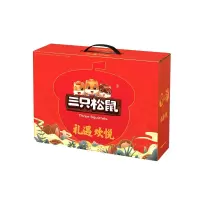 三只松鼠(threesquirrels)-B 礼遇欢悦坚果礼盒1894g
