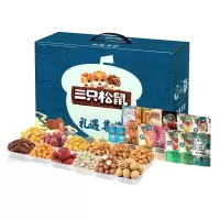 三只松鼠(threesquirrels)-B 礼遇尊荣坚果礼盒2081g