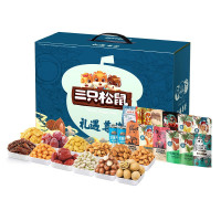 三只松鼠(threesquirrels)-C 礼遇尊荣坚果礼盒2081g