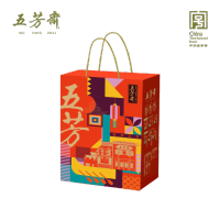 五芳斋(WU FANG ZHAI)-A 聚享五芳礼盒1000g 粽子礼盒 节日福利 员工福利