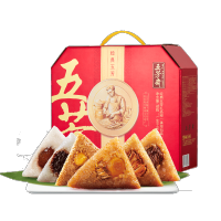 五芳斋(WU FANG ZHAI)-B 经典五芳粽子礼盒1680g 粽子礼盒 节日福利 员工福利