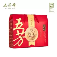 五芳斋(WU FANG ZHAI)-B 丰年五芳粽子礼盒2000g 粽子礼盒 节日福利 员工福利