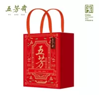 五芳斋(WU FANG ZHAI)-A 丰礼五芳粽子礼盒800g 节日福利 员工福利