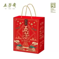 五芳斋(WU FANG ZHAI)-C 美味五芳粽子礼盒1120g 节日福利 员工福利