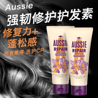 澳丝强韧修护护发素200毫升 Z