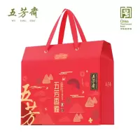 五芳斋(WU FANG ZHAI)-C 五芳香粽A粽子礼盒1480g 节日福利 员工福利
