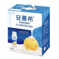 伊利-B 安慕希 希腊风味酸奶芝士波波球200g*10瓶/箱