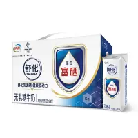 伊利-A 舒化富硒无乳糖牛奶220ml*12盒/箱