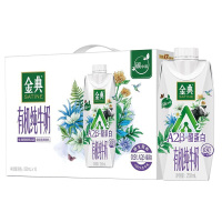 伊利-A 金典 A2β酪蛋白有机纯牛奶梦幻盖250ml*10盒/箱