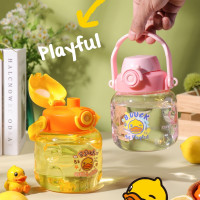 face小黄鸭水杯大容量耐高温吸管杯吨吨桶运动儿童水壶夏季大肚杯