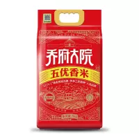 金福乔府大院五优香米5KG红金色