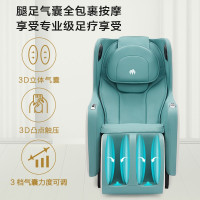 摩摩哒(momoda)智能按摩椅电动按摩沙发SL导轨M500 Z