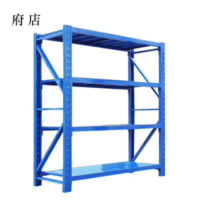 府店承重240kg货架置物架钢制货架长200宽50高200CM