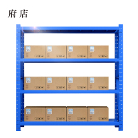 府店承重200kg货架置物架钢制货架蓝色主架长200宽60高200CM